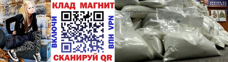 Магазины продажи наркотиков Западная Двина COCAIN МЕФ Гашиш СОЛЬ Конопля