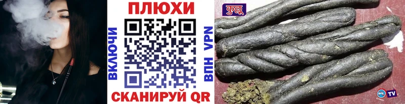 ГАШИШ индика сатива  ссылка на мегу как войти  нарко площадка клад  Западная Двина 