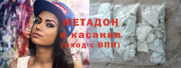 кокаин колумбия Волоколамск