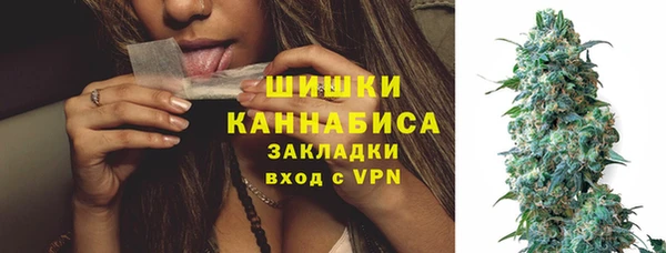 не бодяженный Володарск