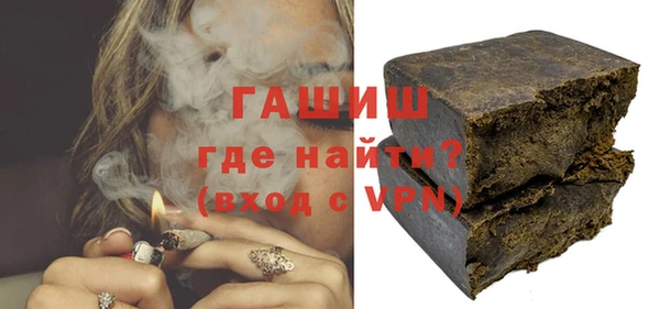 не бодяженный Володарск