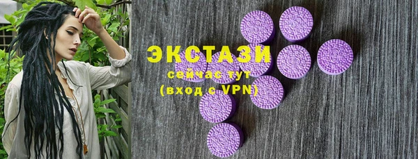 не бодяженный Володарск