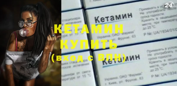 скорость Верхнеуральск