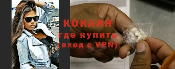 не бодяженный Володарск