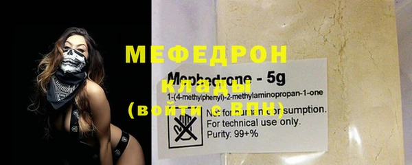 кокаин VHQ Верхний Тагил