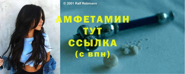 кокаин колумбия Волоколамск