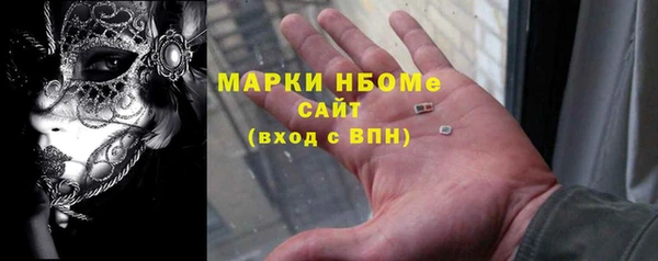 кокаин колумбия Волоколамск