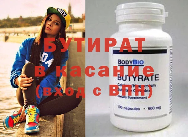кокаин колумбия Волоколамск