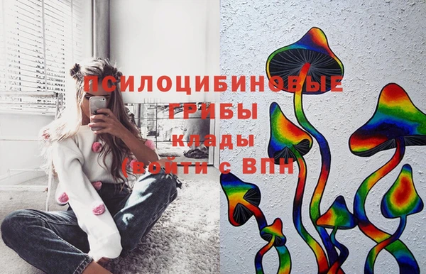 кокаин колумбия Волоколамск