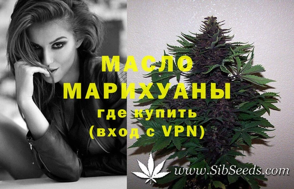 кокаин колумбия Волоколамск