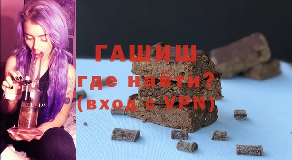 не бодяженный Володарск