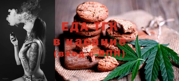 метадон Волосово
