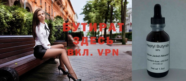 кокаин колумбия Волоколамск