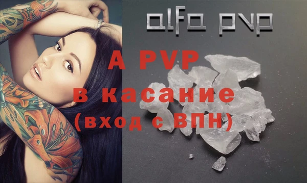 не бодяженный Володарск