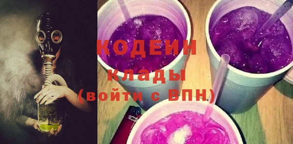 не бодяженный Володарск