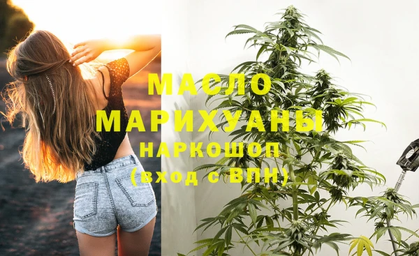 кокаин колумбия Волоколамск