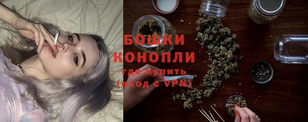 метадон Волосово