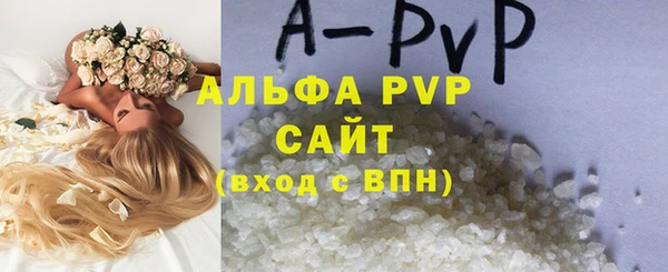 кокаин колумбия Волоколамск