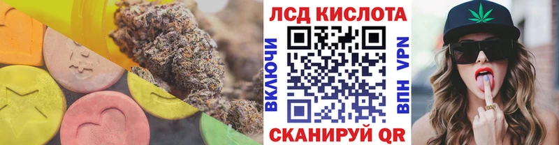 ЛСД экстази ecstasy  Западная Двина 